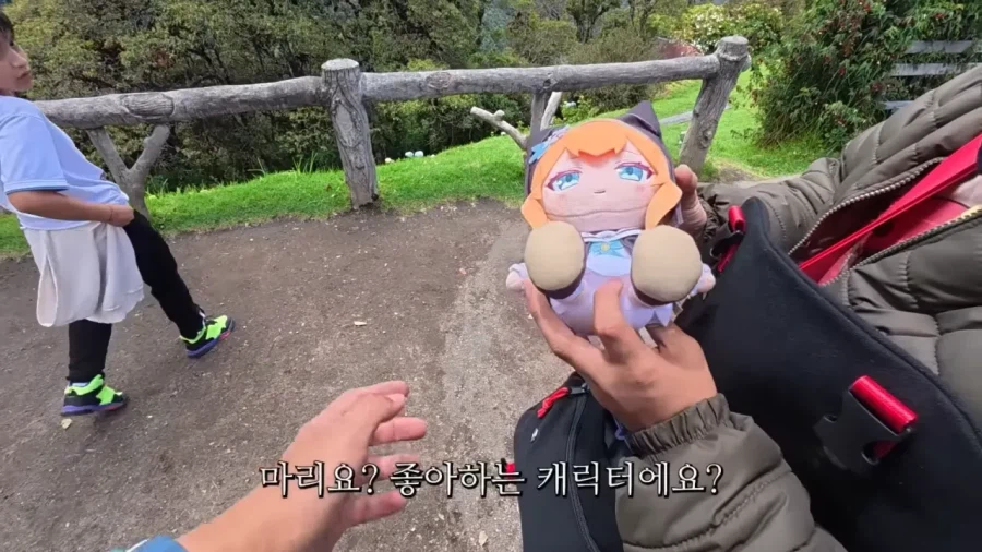 놀러와서 고로시당한 외국인_4.webp