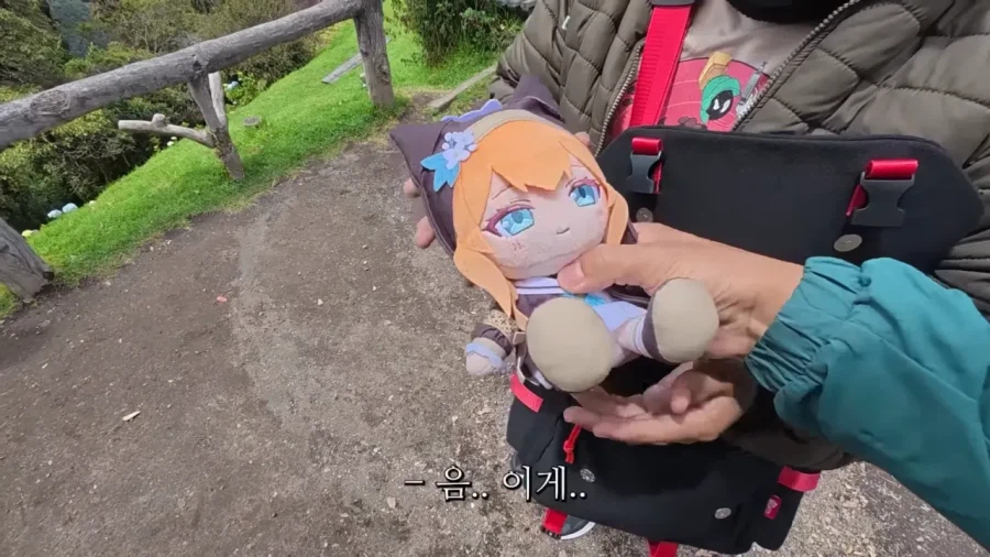 놀러와서 고로시당한 외국인_7.webp