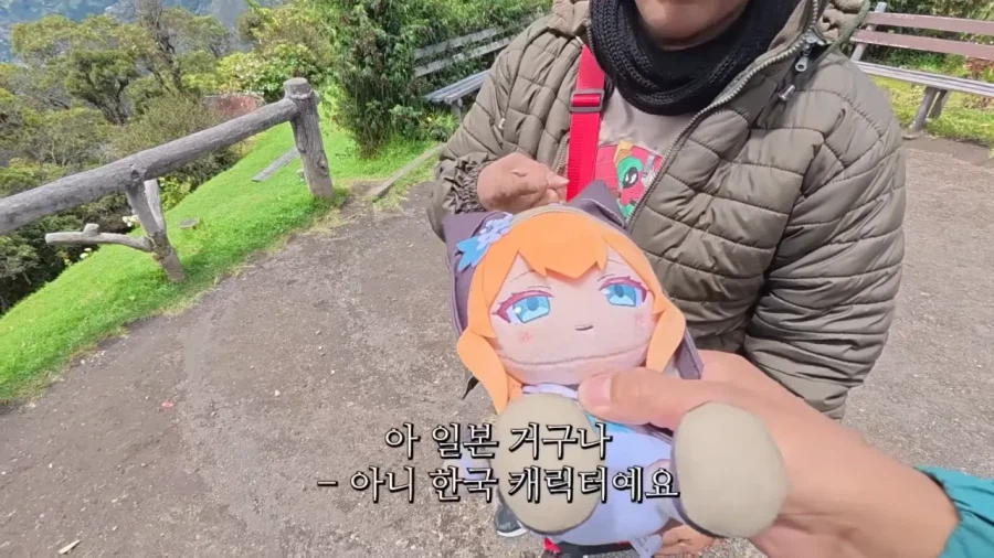 놀러와서 고로시당한 외국인_10.webp