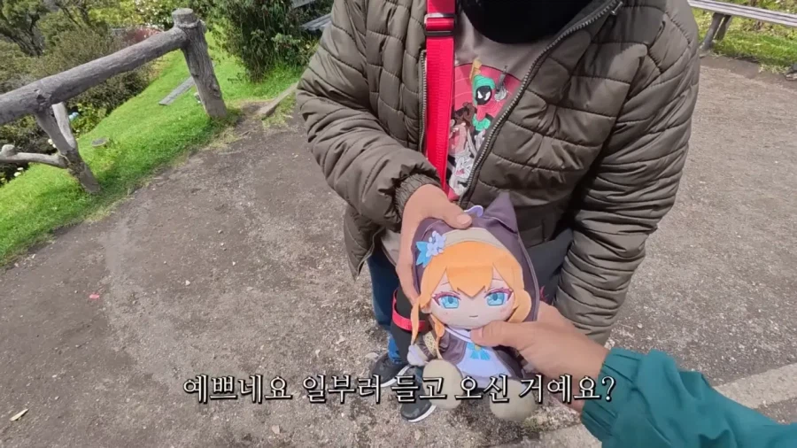 놀러와서 고로시당한 외국인_11.webp