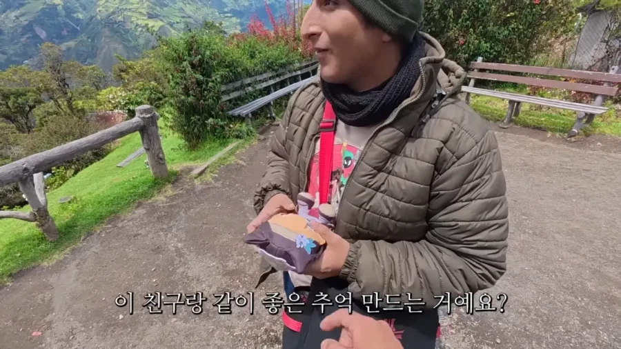 놀러와서 고로시당한 외국인_13.webp