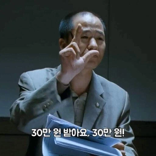 국선변호사 연기 레전드.jpg_1.webp
