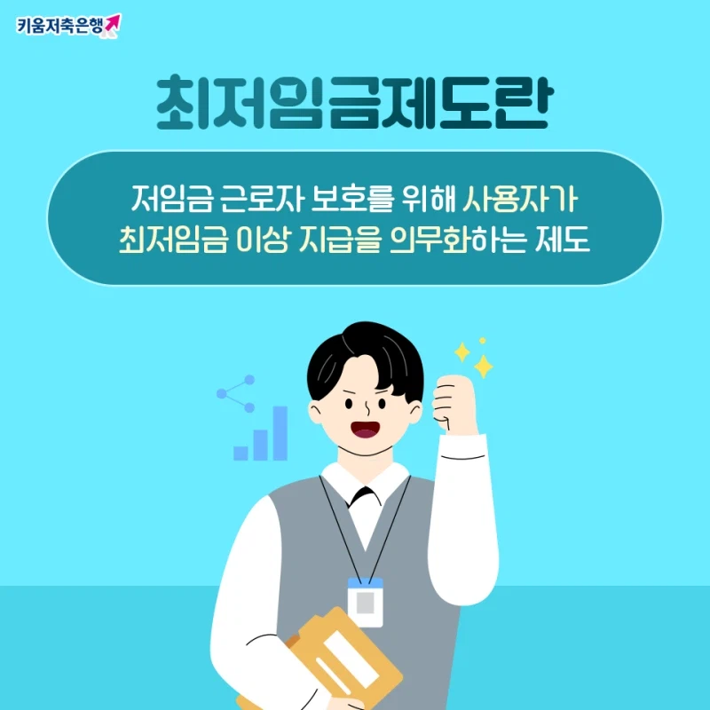 이거 포상금 제도 만들면 좋겠다._1.webp