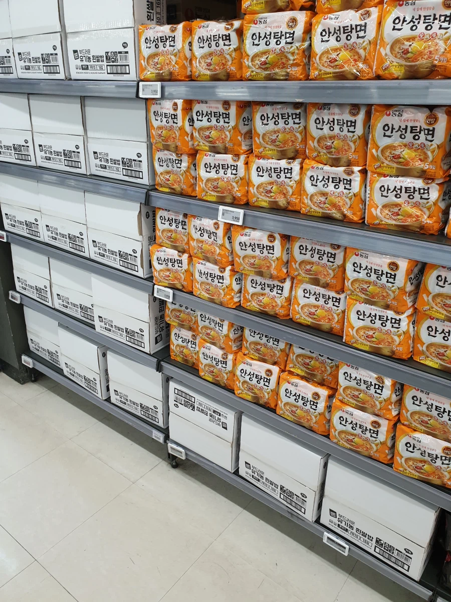 우리 동네 홈플러스 현상황_1.webp