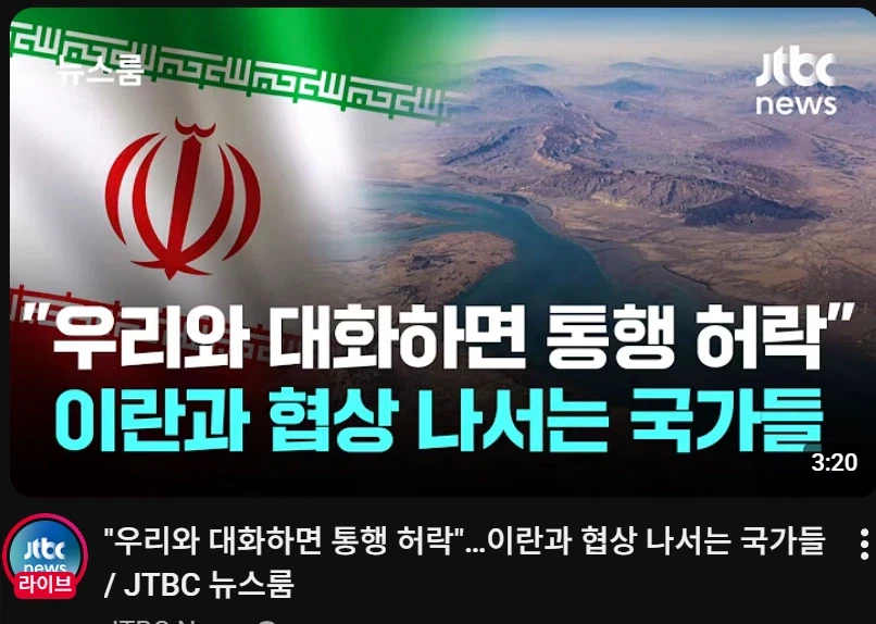 ?? : 아 미국형 저리꺼져봐_1.webp