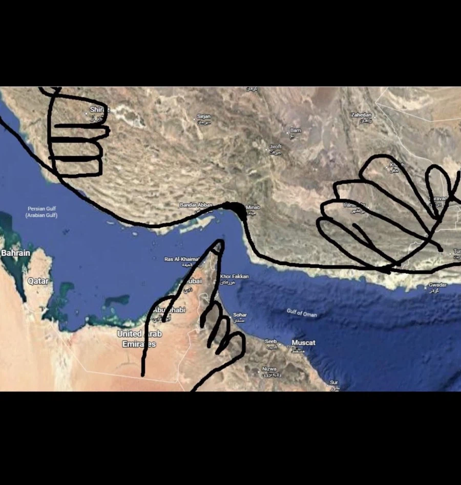 호르무즈 해협의 중요성.jpg_1.webp