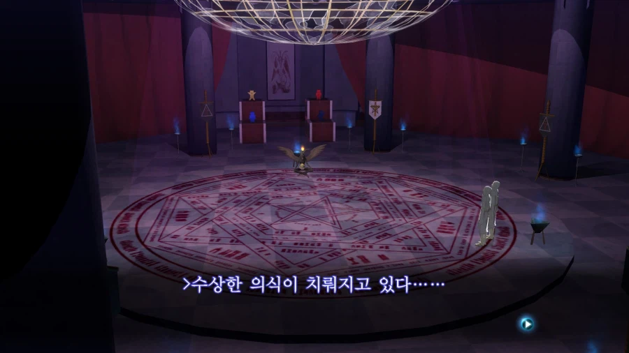 여신전생 3편에서 마라가 등장하지 못했던 이유_1.webp