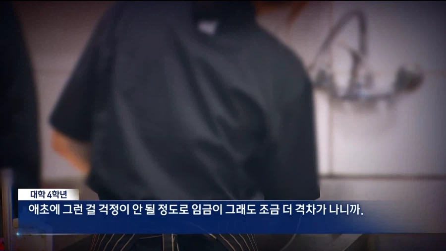 대구는 대체 뭐 하는 곳이냐_7.webp