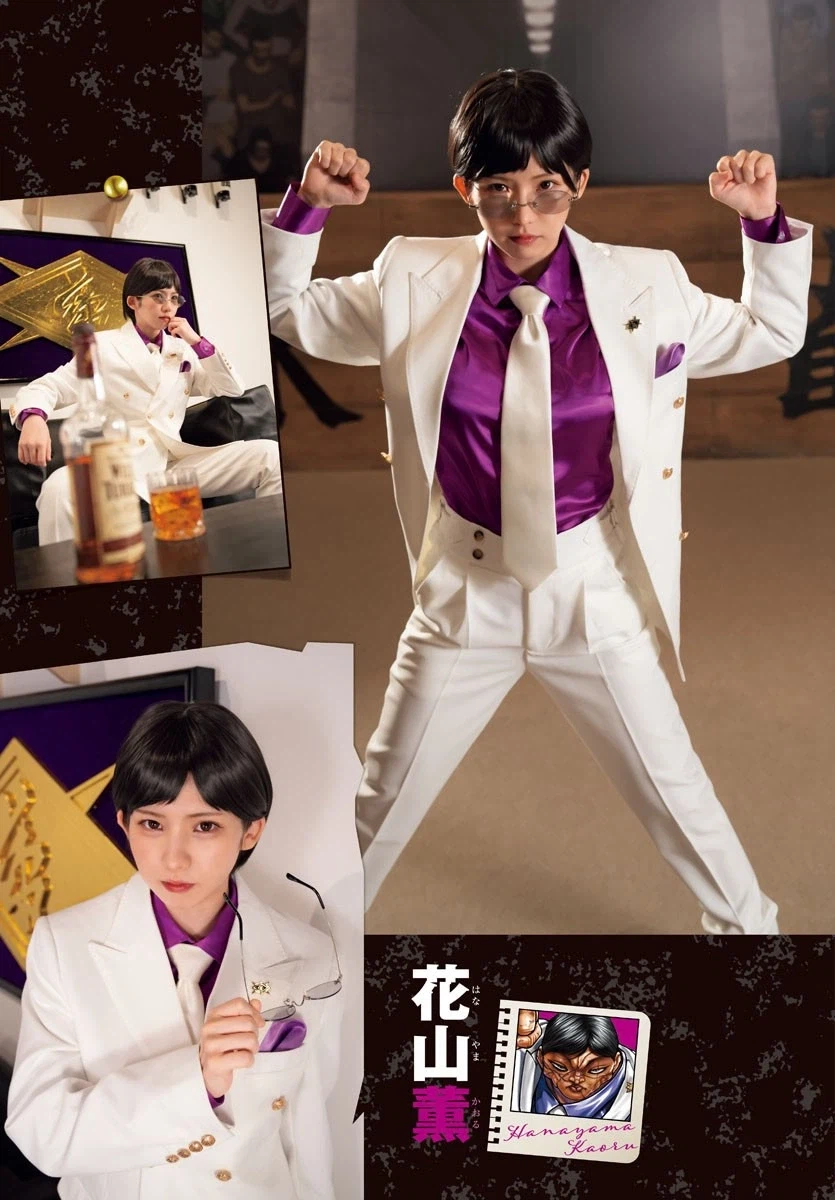 바키 코스프레들_2.webp