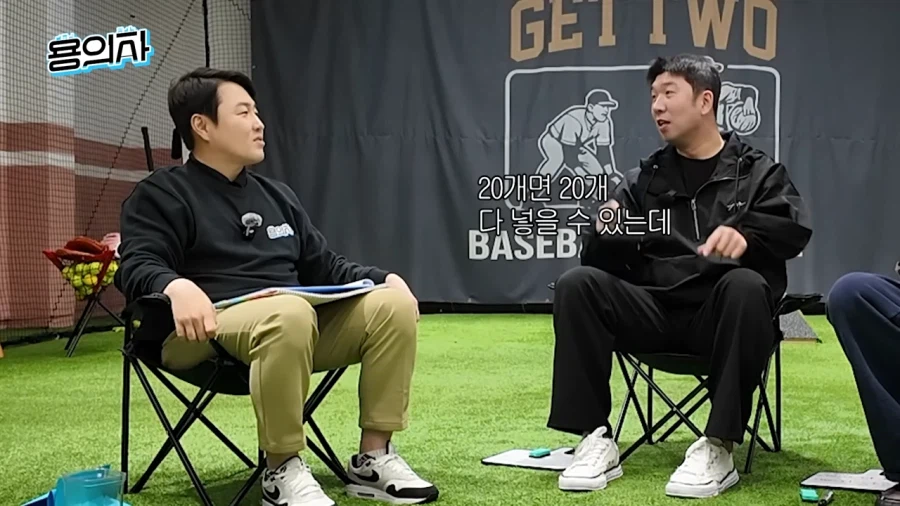 야구에서 투수는 왜 네모 안에 공을 못 넣는걸까 ?_7.webp