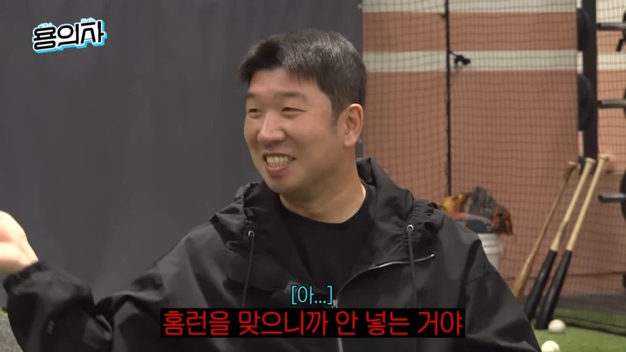 야구에서 투수는 왜 네모 안에 공을 못 넣는걸까 ?_9.webp