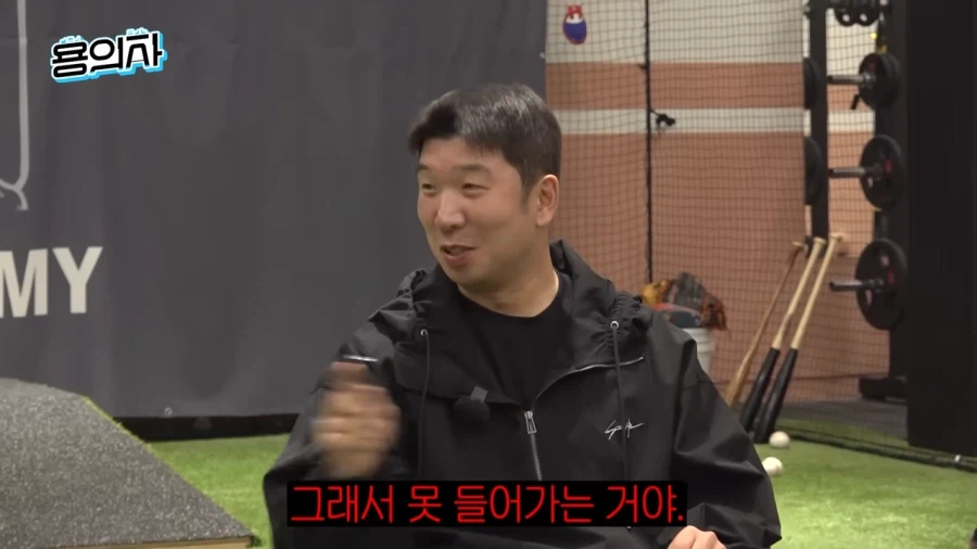 야구에서 투수는 왜 네모 안에 공을 못 넣는걸까 ?_10.webp