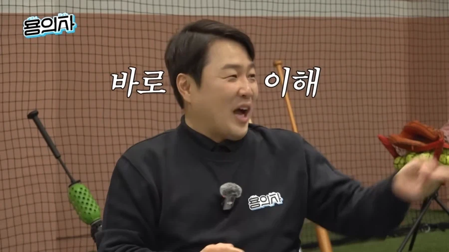 야구에서 투수는 왜 네모 안에 공을 못 넣는걸까 ?_11.webp