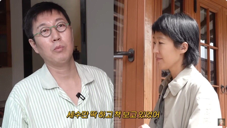 유재석이 옵션 동생들에게 했던 막말_3.webp