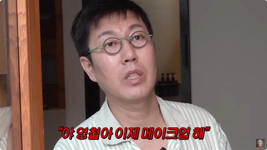유재석이 옵션 동생들에게 했던 막말_10.webp