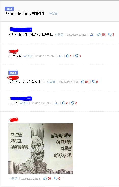 남자면 존 윅을 좋아해야 하는 이유_1.webp