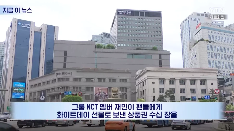 10만원짜리 상품권 30장에 인생 하드코어 시작한 이마트 직원 ㅋㅋㅋㅋㅋ_1.webp