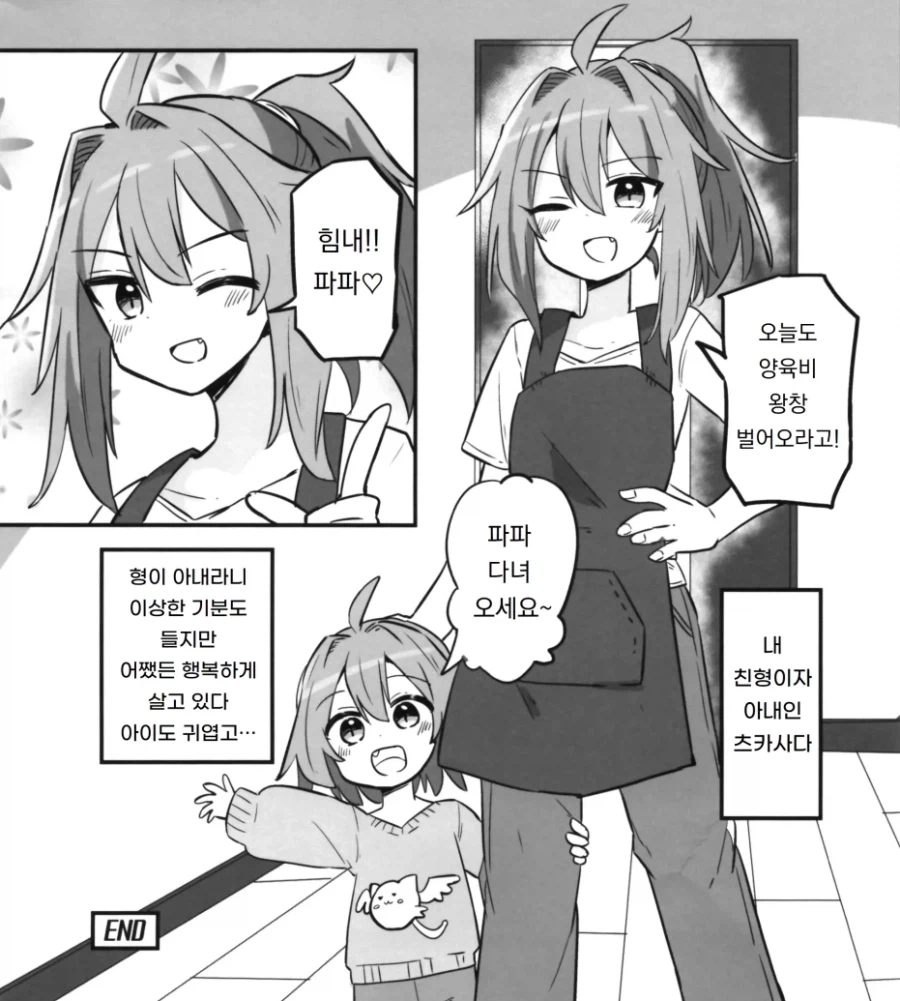 나 분명히 국어공부 열심히 했고 수능 1등급인데_1.webp