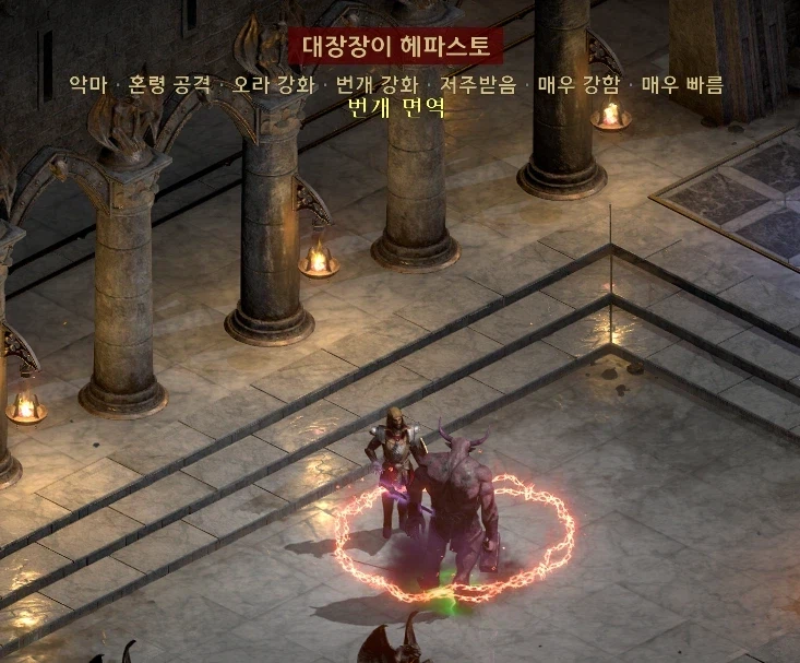 디아2가 디아3,4에 비해 재미 있을 수 밖에 없는 이유_5.webp