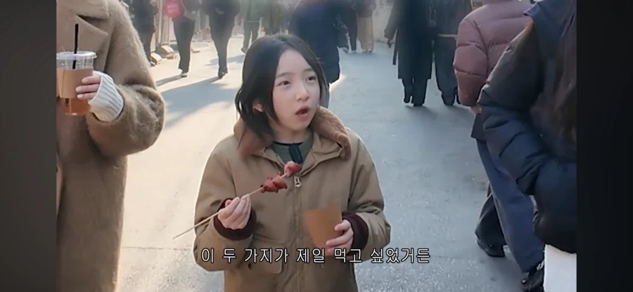 인형같은 야노시호 조카 애기 히메쨩_1.webp