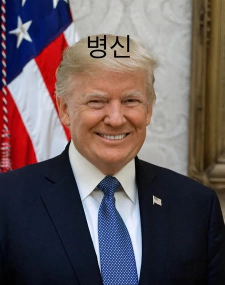 남의 군생활은 엄청 빨리 지나가더만_1.webp