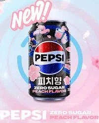 이시각 유행도 못탄채 조용히 욕먹고 있는 팹시 신제품_1.webp