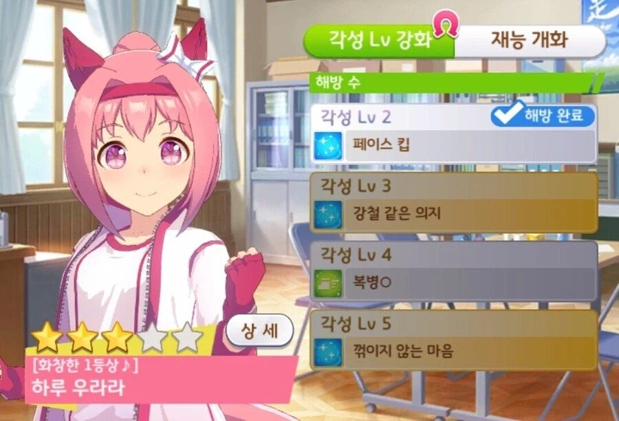 안타깝게도 한물간 밈들_2.webp