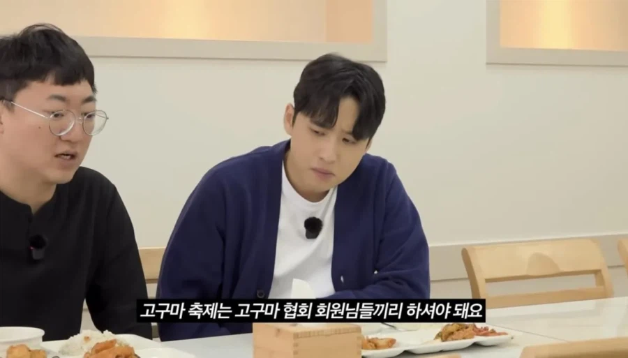 충주맨이 신입 시절 현타 왔던 순간_6.webp