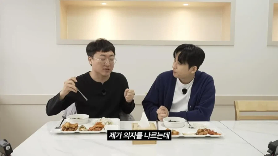 충주맨이 신입 시절 현타 왔던 순간_8.webp