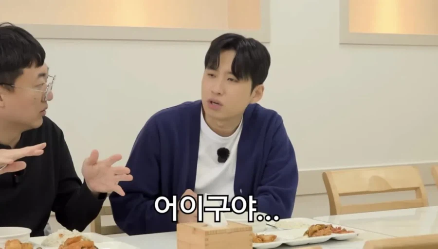 충주맨이 신입 시절 현타 왔던 순간_13.webp