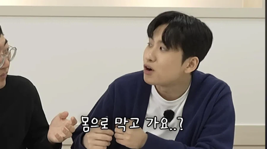 충주맨이 신입 시절 현타 왔던 순간_15.webp