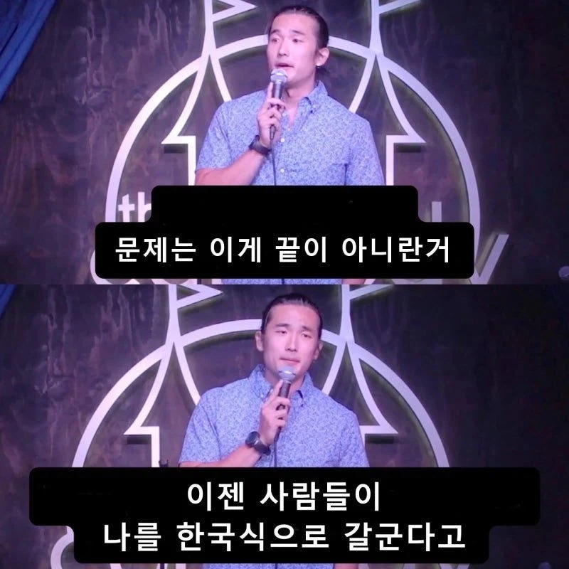 케데헌 흥행으로 삶이 힘들어진 이유_5.webp