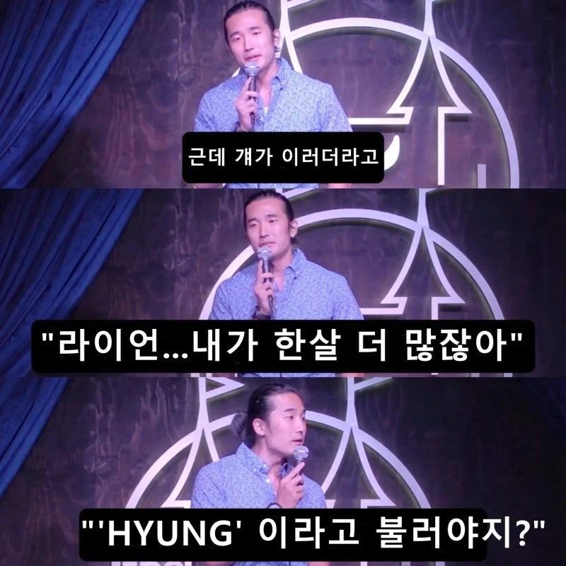 케데헌 흥행으로 삶이 힘들어진 이유_7.webp