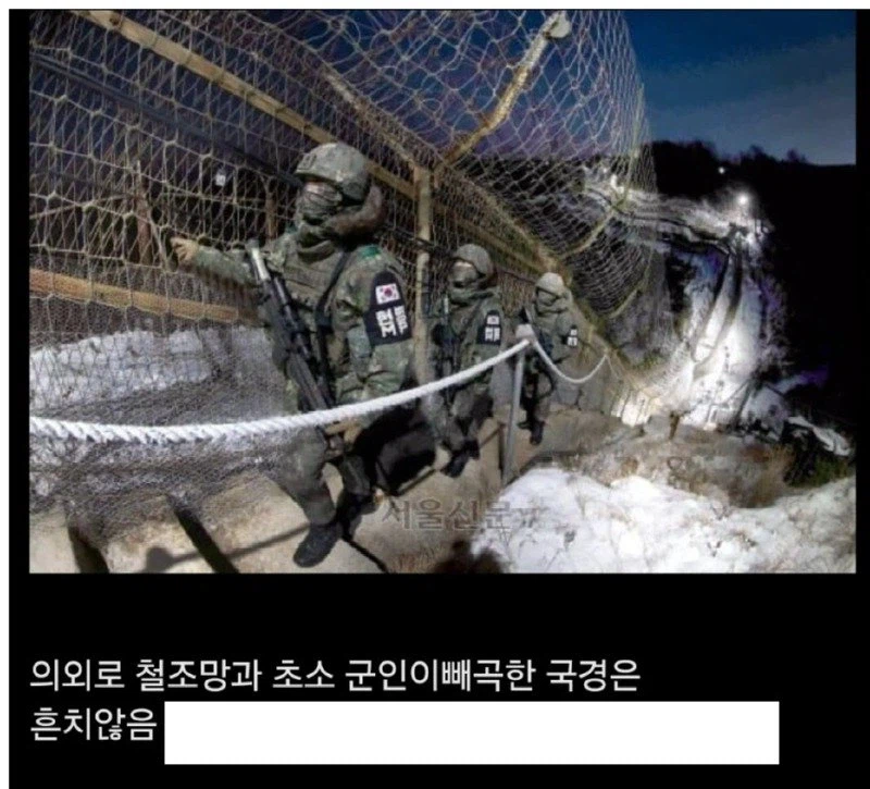 세계의 국경들 jpg._2.webp