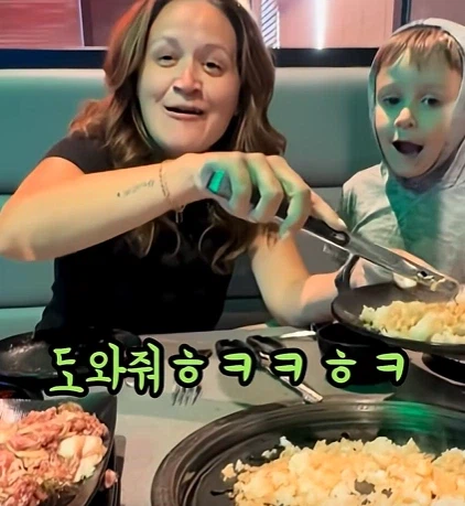 미합 중국 삼겹살 빌런._2.webp