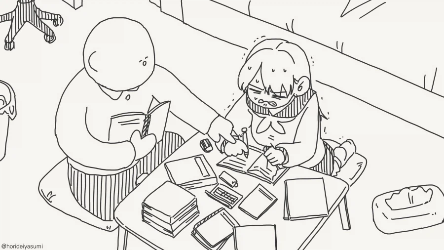 값이 안 맞아!!_4.webp