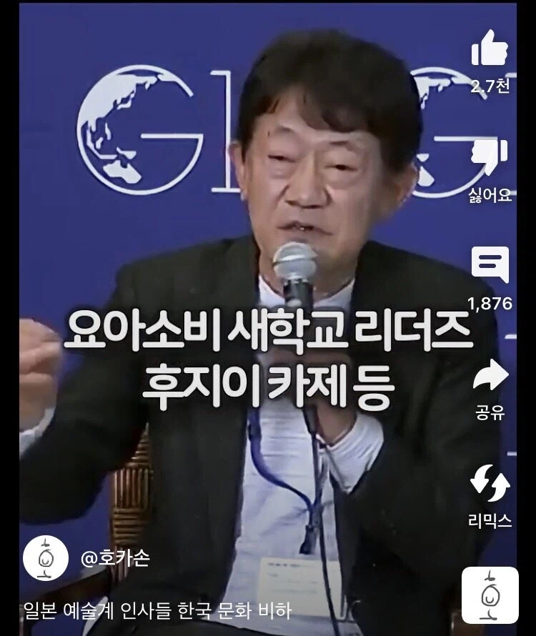 심심하면 일본서 한류 국책설 나오는 이유_11.webp