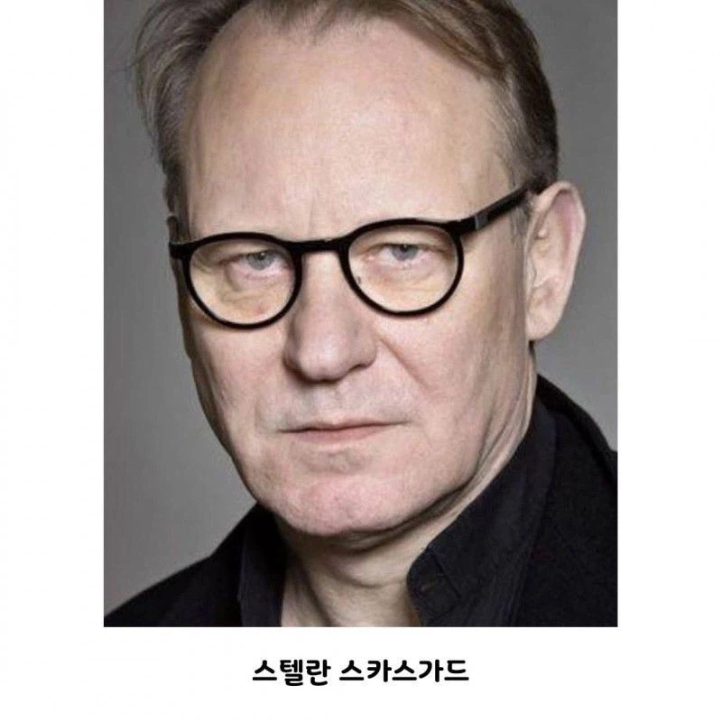 심상치 않은 북유럽 영화 케스팅_6.webp