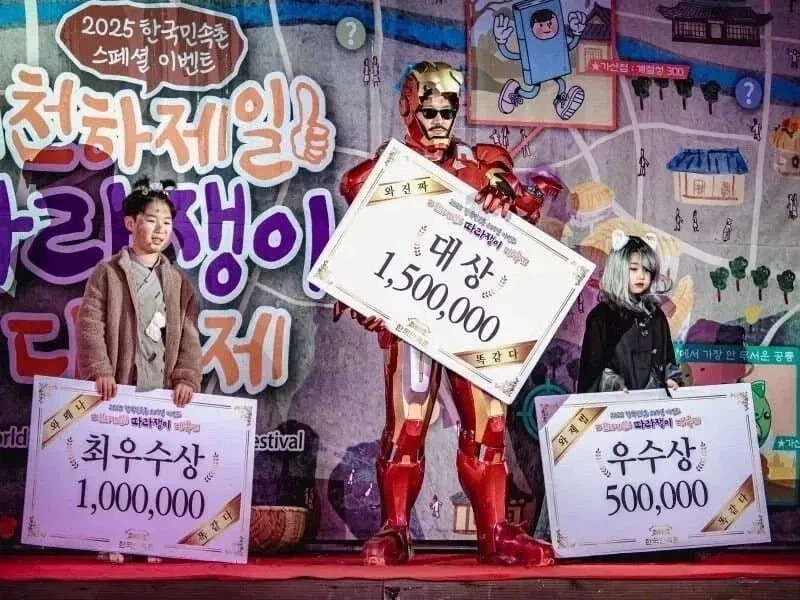 상대가 초딩일지라도 최선을 다 한 남자_5.webp