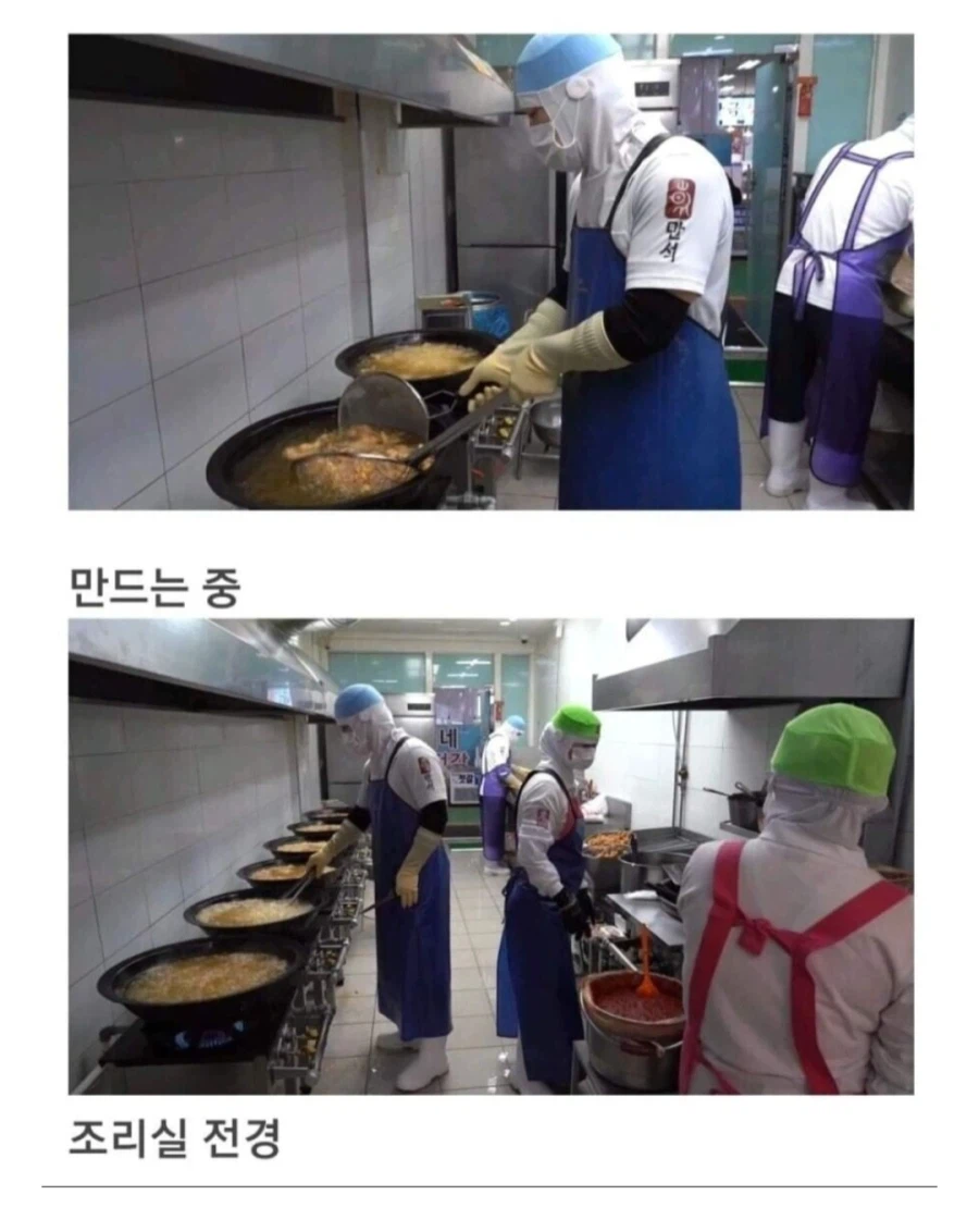 한번 혹 갔다가 개같이 부활한 업체_3.webp