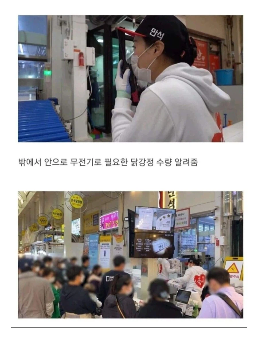 한번 혹 갔다가 개같이 부활한 업체_7.webp