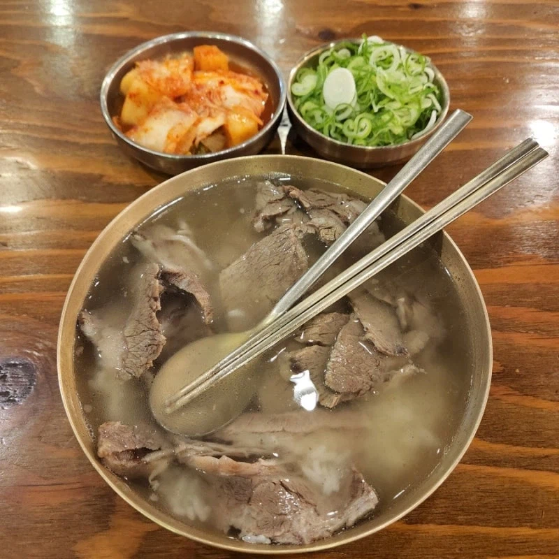 호불호 갈리능 국밥_1.webp