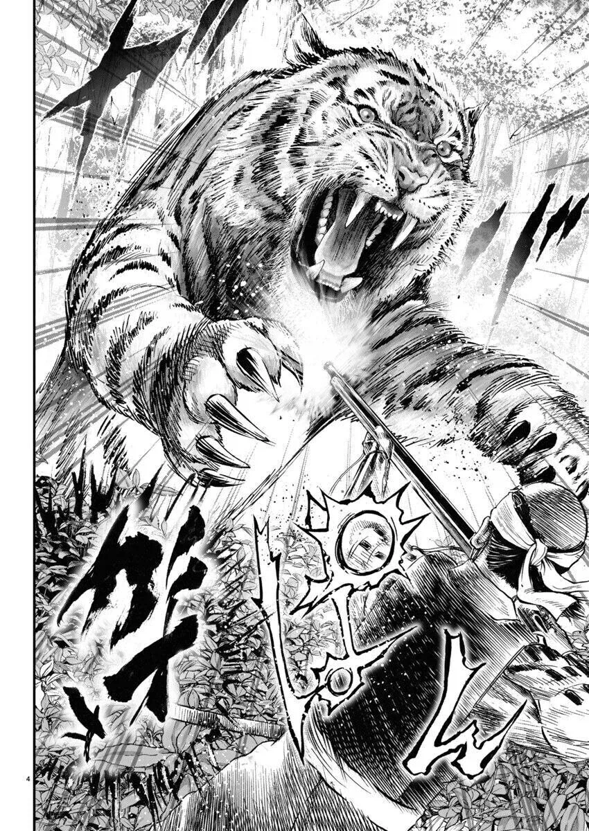 임진왜란때 일본군을 끊임없이 괴롭힌거_1.webp