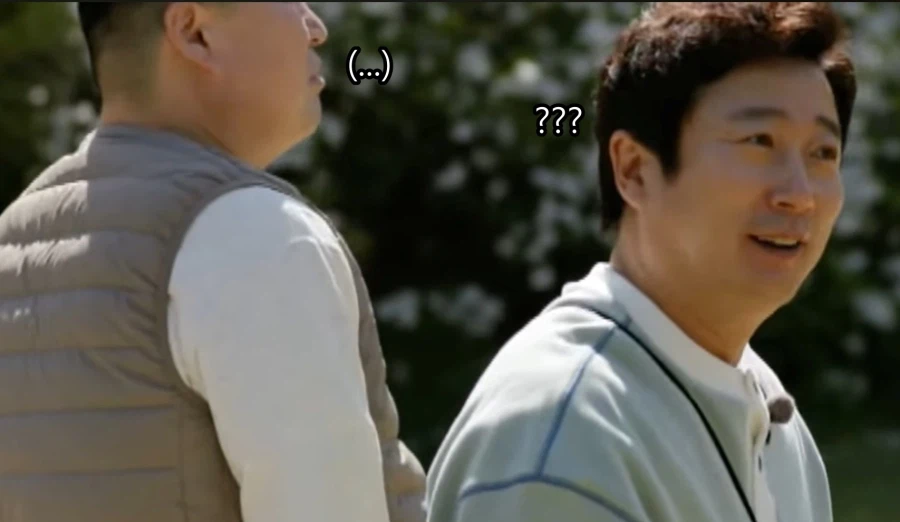 강호동이 이수근을 빠르게 손절해버린 순간 ㅋㅋ_4.webp