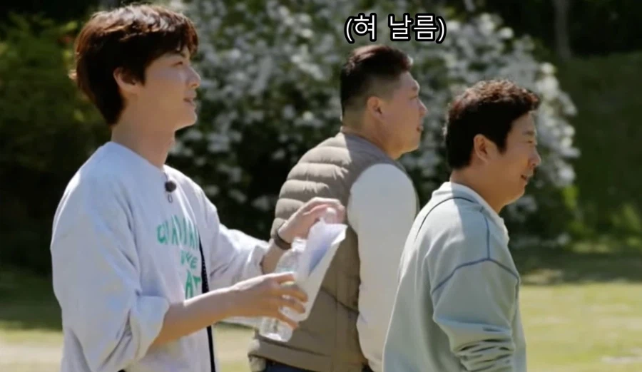 강호동이 이수근을 빠르게 손절해버린 순간 ㅋㅋ_8.webp