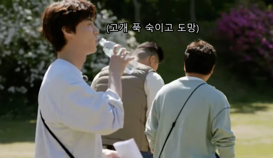 강호동이 이수근을 빠르게 손절해버린 순간 ㅋㅋ_9.webp