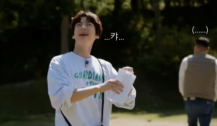 강호동이 이수근을 빠르게 손절해버린 순간 ㅋㅋ_12.webp