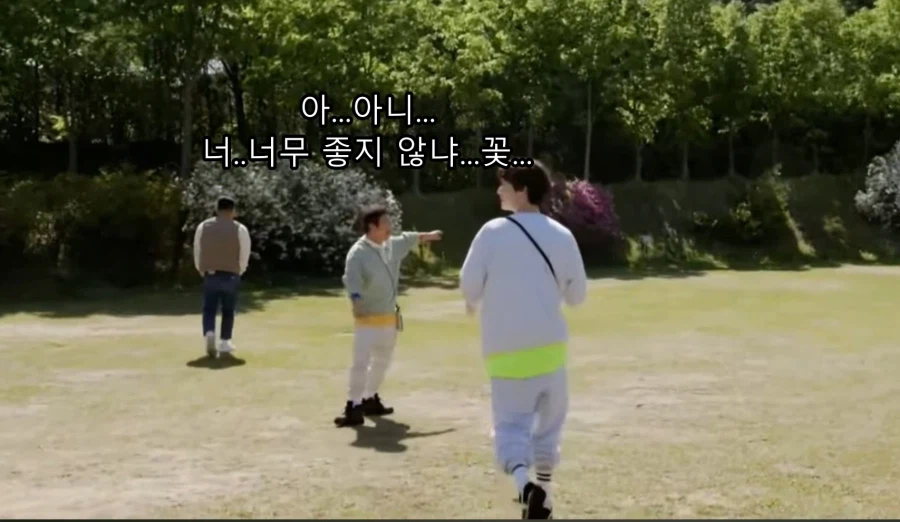 강호동이 이수근을 빠르게 손절해버린 순간 ㅋㅋ_14.webp