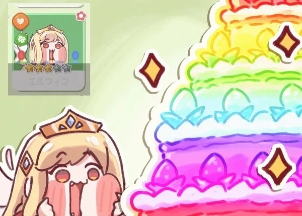 트릭걸) 빠아아아앙~~~_1.webp