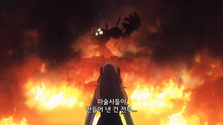 페이트)스노우필드 가스회사를 알아보자(애니 기준)_3.webp